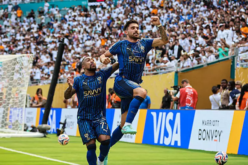 الهلال